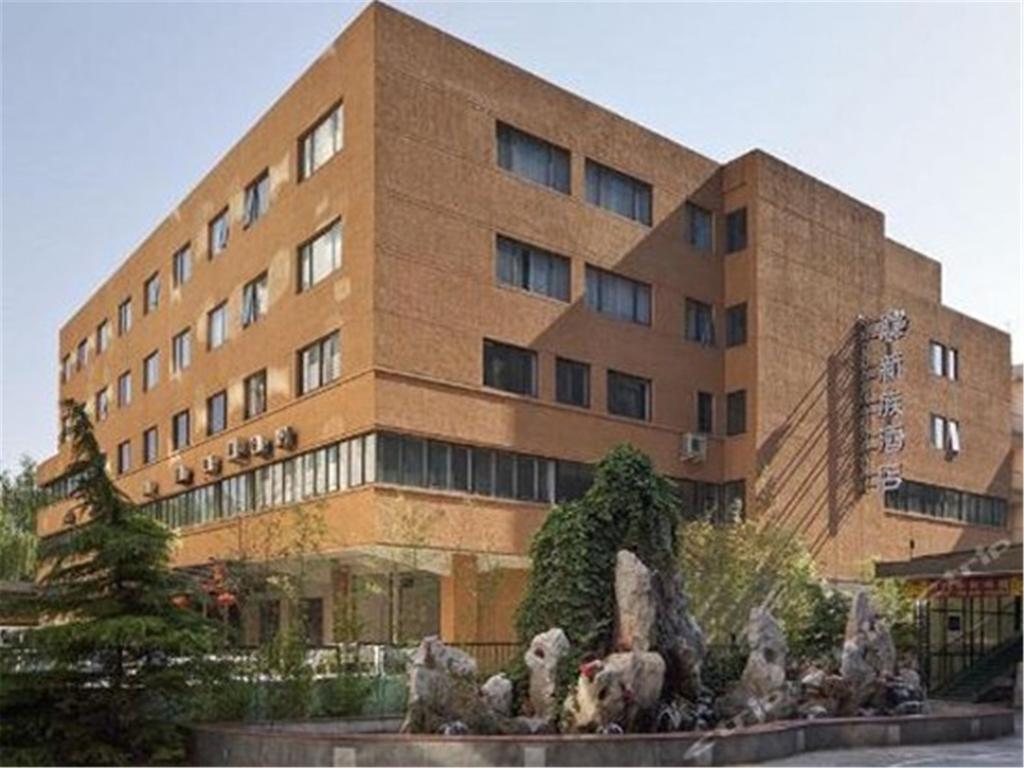 Sunjoy Hotel Peking  Buitenkant foto